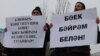 Татарстанның үзгәртелгән Конституциясе дә өлешчә генә үтәлә