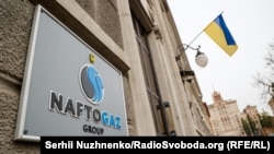 Компанія зазначає, що повідомить про відновлення роботи сервісів