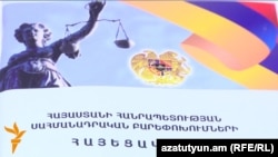 Armenia -- The draft amendments to the Armenian Constitution, undated.