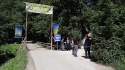 Sloboda rijekama