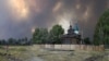 Дым от лесных пожаров в Нижегородской области