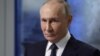 Напередодні видання Financial Times із посиланням на три джерела повідомило, що президент Росії Володимир Путін запропонував зупинити бойові дії в Україні на поточній лінії фронту