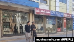 په کوټه کې د هړتال پخوانی عکس 