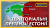 Зображення 16x9