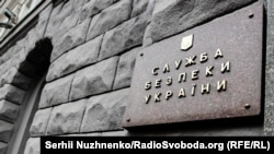 СБУ розслідує катастрофу в Ірані