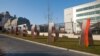 Телеканал Настоящее Время и Радио Свобода могут прекратить свою работу. Объясняем, что происходит