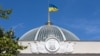У Раді скасували засідання, депутатам радять не перебувати в урядовому кварталі через «загрозу обстрілу»