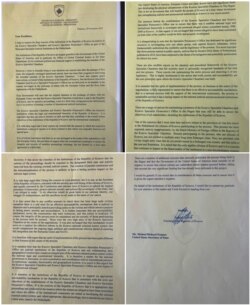 Tačijevo pismo Pompeu (kliknuti za uvećanje)