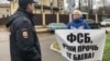 Пикет в поддержу пенсионера Владимира Баева