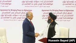 د دوحې تړون د لاسلیک د مراسمو تصویر - ارشیف