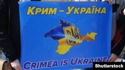 Під час акції солідарності з кримчанами, на якій її учасники виступили на підтримку українських політв’язнів у Росії та в окупованому нею Криму. Київ, 9 березня 2019 року 