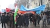 Акс аз бойгонӣ