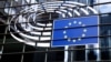 Зовнішній вигляд будівлі Європейського Парламенту в Брюсселі, Бельгія