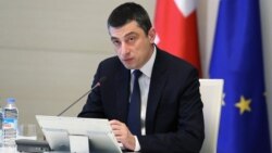 Վրաստանի նոր վարչապետը օտարերկրյա առաջին այցերը կկատարի հարևան երկրներ