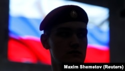 Гайтаман сурт