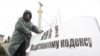 У туроператорів проблеми із Податковим кодексом