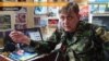 Сапер 92 бригади Юрій Нерослік про свої плакати та війну