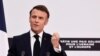 «Путин хочет выиграть время»: Макрон прокомментировал инициативу России