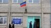 Місце проведення так званих «виборів» в окупованому Донецьку, 11 листопада 2018 року