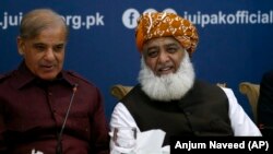 د مولانا فضل الرحمان او شهباز شریف پخوانی عکس 