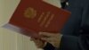 Штрафы: три миллиона за пост о погибших в Украине и 10 тысяч за покупку мефедрона