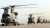 Iran Launches Naval Drills