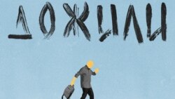 Индекс счастья нашего и всемирного
