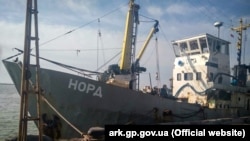Судно «Норд» затримали 25 березня в Азовському морі