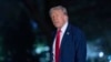 Белый дом: Трамп недоволен высказываниями лидеров РФ и Украины