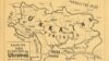Крим на мапі України мовою есперанто, 1918 рік