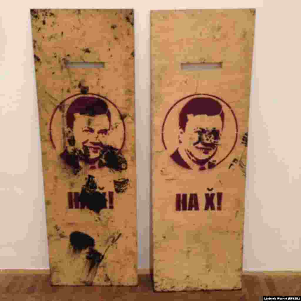 Щиты из фанеры 