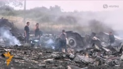 Бәреп төшерелгән очкыч киң мәйданга таралган