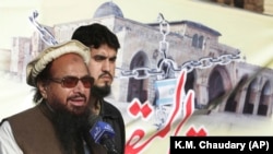 د ارشیف انځور - جماعت الدعوه ډله او مشر یې حافظ سعید وار له مخه تر بندیز لاندې دي