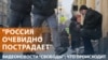 Picture for Video