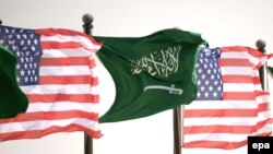 د متحدو ایالتونو او سعودي عربستان بیرغونه