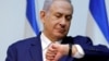 Benyamin Netanyahu