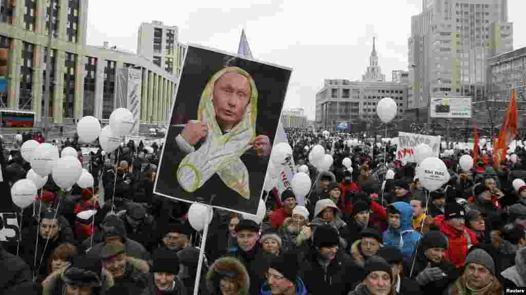 24 декабрь Мәскәүнең Сахаров проспектында үткән каршылык чарасы.
