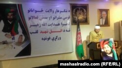 د وطنپاله ځوانانو ټولنې فعاله غړی او د کريکټ بورډ د سپین غر زون پخوانی مشر قرار عزیزي