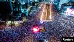 Протестът срещу съдебната реформа в Израел. 