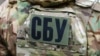 СБУ підтвердило удари по складу боєприпасів Росії в окупованому Криму