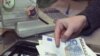 Единой европейской валюте угрожает проявляющийся в ЕС протекционизм