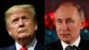 Доналд Трамп ва Владимир Путин гуфтугӯ карданд