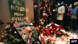 Роман Бондаренко үлеменнән соң барлыкка килгән мемориал