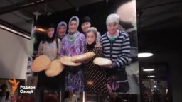 Выставка "Знаки Согдианы"