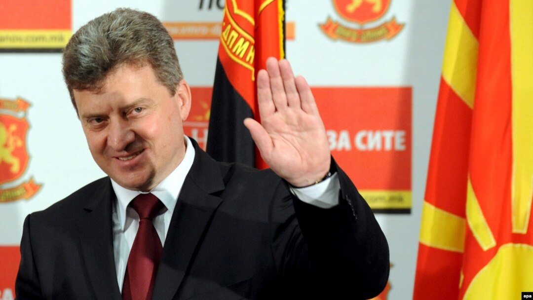 Gjorgje Ivanov