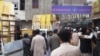 لیډي ریډنګ روغتون هم خپله او پي ډي څانګه تړلې ده. 