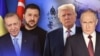 Трамп ждёт от Украины выборов. Кто поддержит Зеленского?
