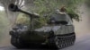 Американские производители поставят Украине оружие напрямую