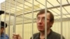Луценка повертають до в’язниці. Суд відхилив усі клопотання захисту