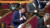 Рада дозволила Порошенку поновлювати на службу люстрованих генералів